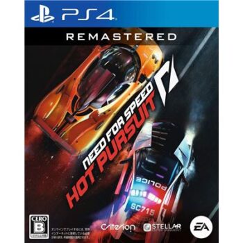 Need for Speed: Hot Pursuit Remasterizado 12
