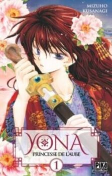Yona, Princesa del Amanecer - Vol. 01 4
