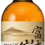 Kirin- Fuji Sanroku japonés (whisky) 10