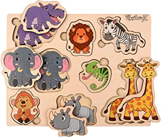 PikatoyZ Puzzles de animales de la selva 2
